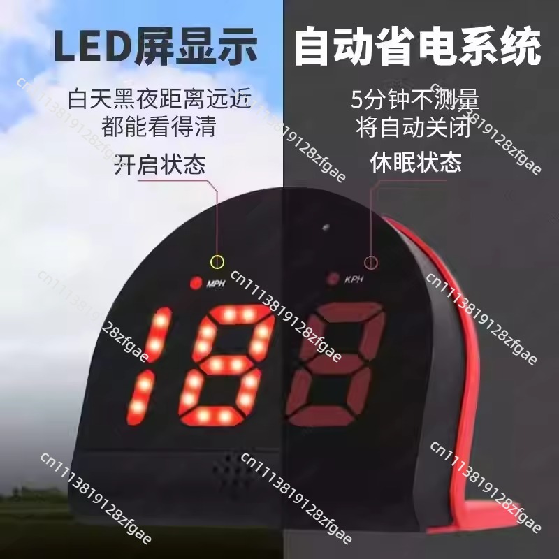 Badminton Velocity - جهاز رادار احترافي متعدد الرياضات لقياس