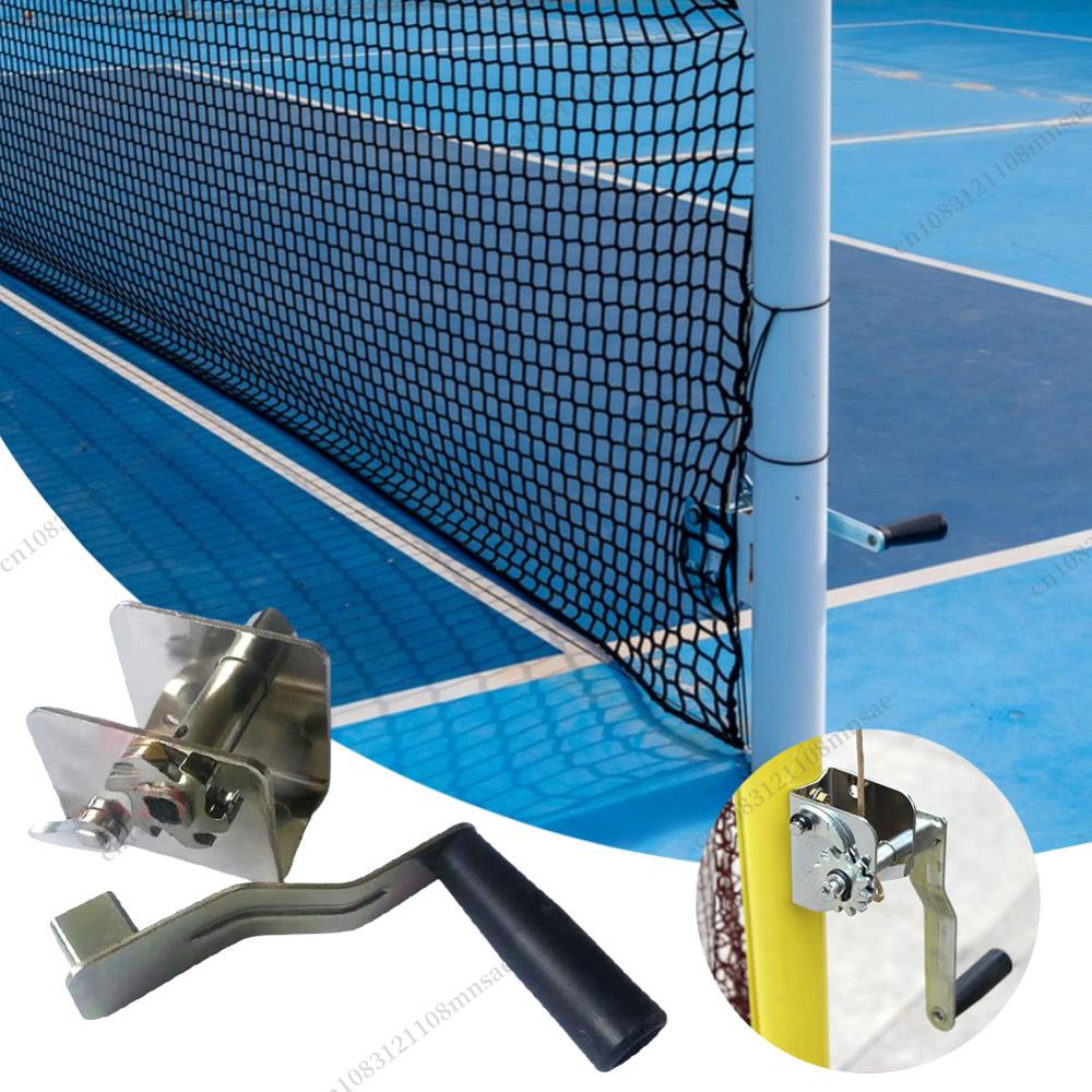 Badminton Net - شبكة رياضية لمعدات التدريب على الموتر،