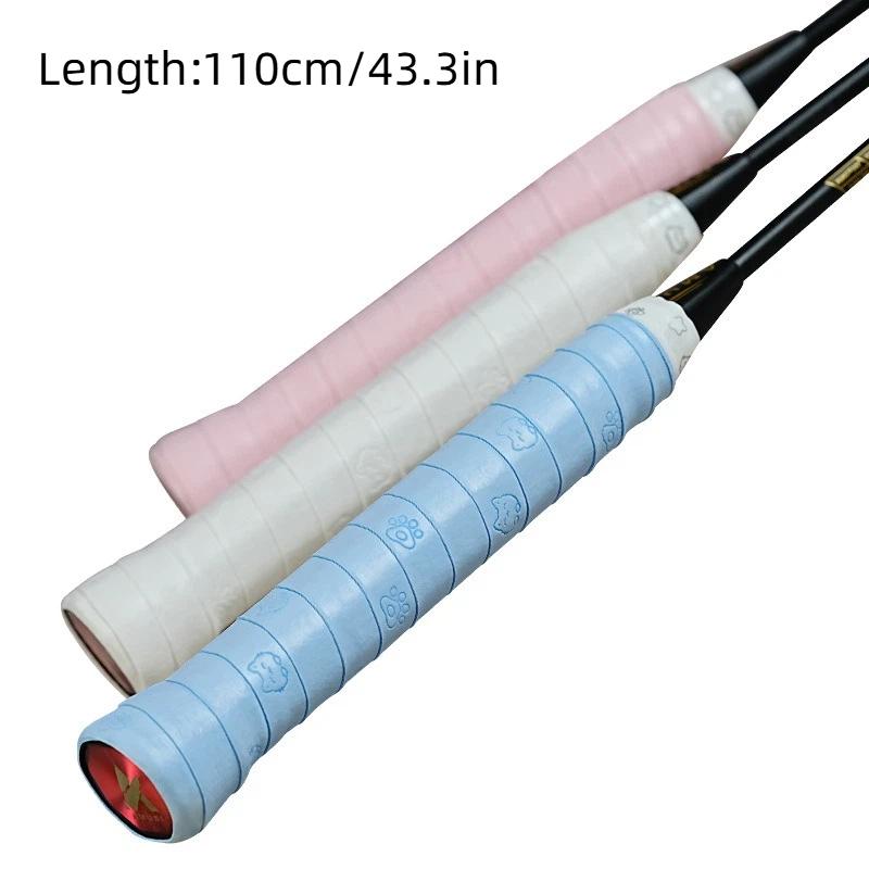 Badminton Grip Tape - قطعتان من شريط ماص للعرق لمضارب