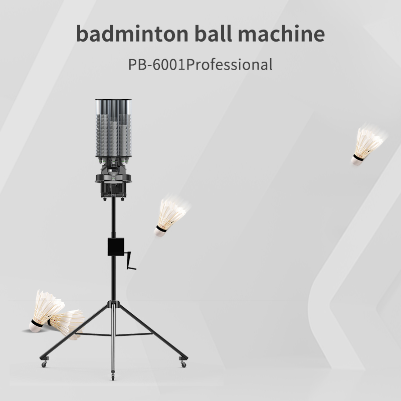 آلة إيرو بونسون الأكثر مبيعًا  - مراجعة Badminton Shuttlecock وسعره