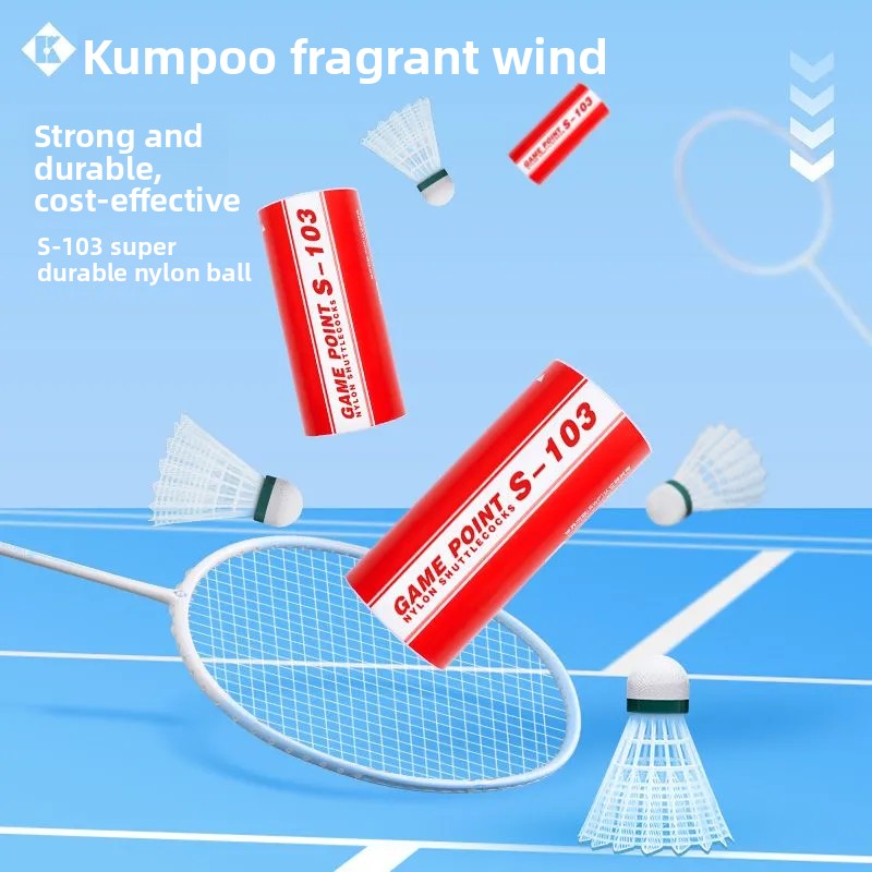 1 أنبوب يحتوي على 3 قطع من كرا - مراجعة Badminton Shuttlecock وسعره