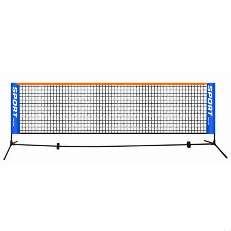 شبكة تنس محمولة قابلة للطي من  - مراجعة Badminton Net وسعره