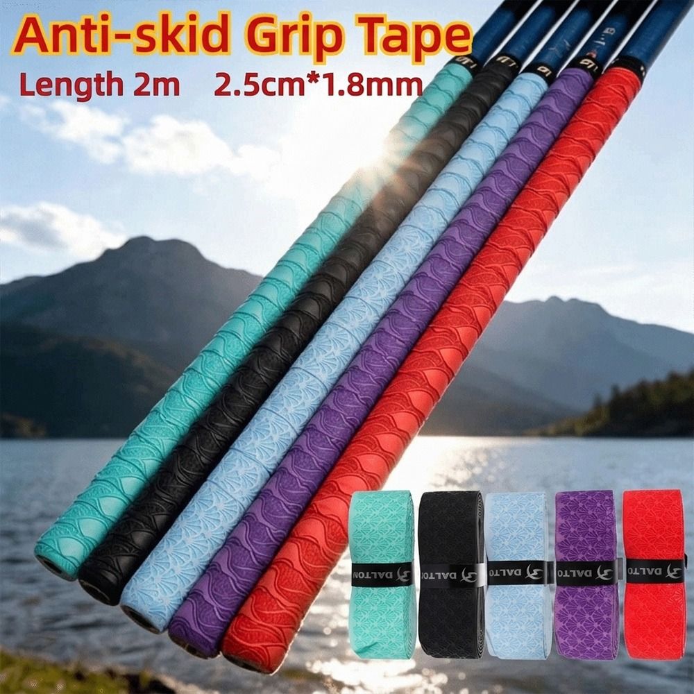 شريط لف مقبض مضرب الريشة الطائ - مراجعة Badminton Grip Tape وسعره